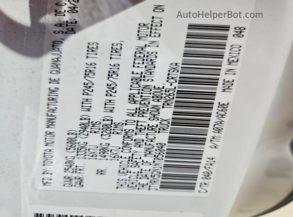 3TYRX5GN1NT056040 2022 TOYOTA TACOMA White Вид підкапотного простору