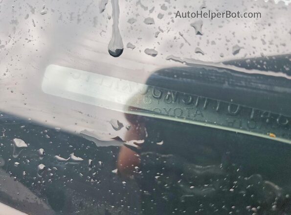 3TYRX5GN5MT014825 2021 TOYOTA TACOMA White Вид підкапотного простору