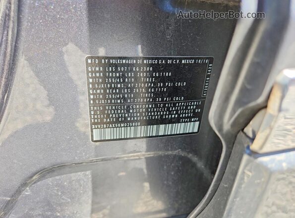 3VV2B7AX5KM025808 2019 VOLKSWAGEN TIGUAN Gray Սալոնի 360 աստիճան տեսք