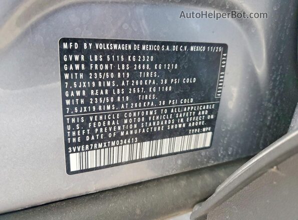 3VVER7RMXTM034413 2026 VOLKSWAGEN TIGUAN Silver VIN sticker view