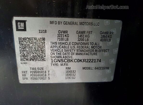 1GNSCBKC0KR222174 2019 CHEVROLET TAHOE Black Սալոնի 360 աստիճան տեսք
