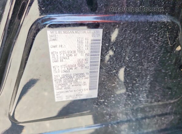 5N1DR2MN7KC604554 2019 NISSAN PATHFINDER Black Widok wnętrza 360 stopni