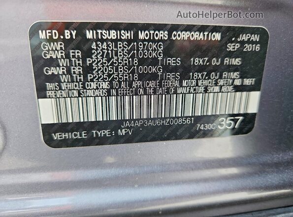 JA4AP3AU6HZ008561 2017 MITSUBISHI OUTLANDER Silver 360 interior view