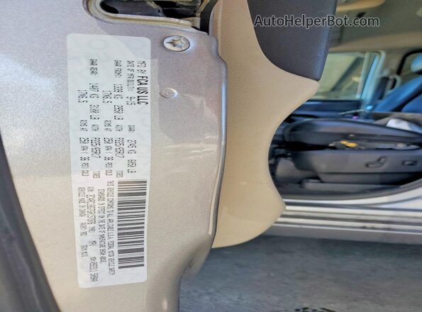 2C4RC1BG7GR157376 2016 CHRYSLER TOWN Silver Панорамний вид салону 360°