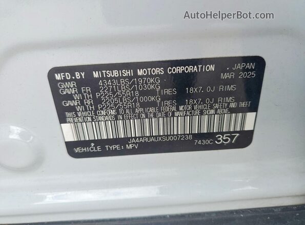 JA4ARUAUXSU007238 2025 MITSUBISHI OUTLANDER White Widok wnętrza 360 stopni