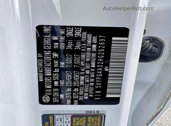5XYPG4A32HG262697 2017 KIA SORENTO White სალონის 360-გრადუსიანი ხედი
