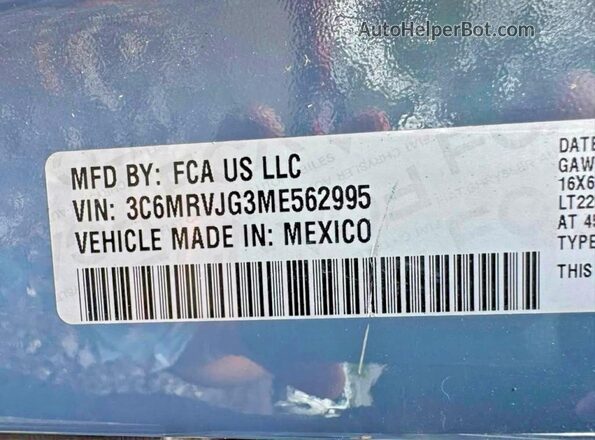 3C6MRVJG3ME562995 2021 RAM PROMASTER Blue Սալոնի հետևի տեսք