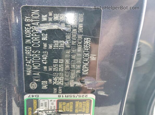 KNDPNCAC6K7495969 2019 KIA SPORTAGE Blue Widok wnętrza 360 stopni