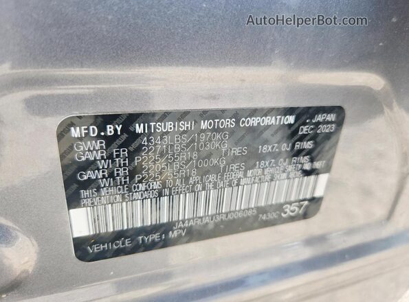 JA4ARUAU3RU006085 2024 MITSUBISHI OUTLANDER Silver Widok wnętrza 360 stopni