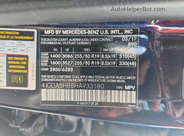 4JGDA5HB8HA933180 2017 MERCEDES-BENZ GLE Blue Vista del compartimento del motor