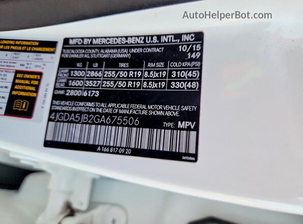 4JGDA5JB2GA675506 2016 MERCEDES-BENZ GLE White Вид підкапотного простору