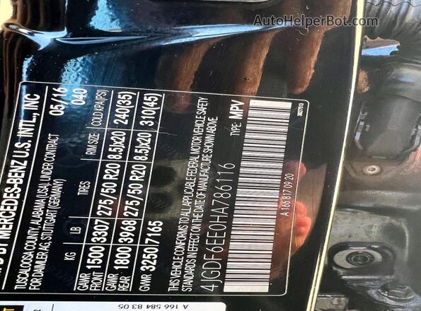 4JGDF6EE0HA786116 2017 MERCEDES-BENZ GLS Черный Вид подкапотного пространства