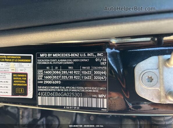 4JGED6EB6GA025301 2016 MERCEDES-BENZ GLE 450 AMG COUPE Black Engine compartment view