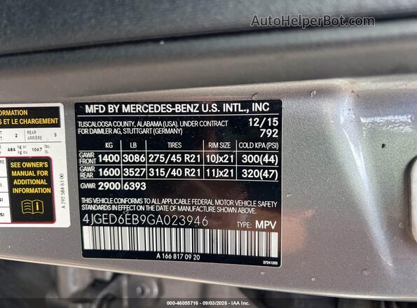 4JGED6EB9GA023946 2016 MERCEDES-BENZ GLE 450 AMG COUPE Gray Widok komory silnika