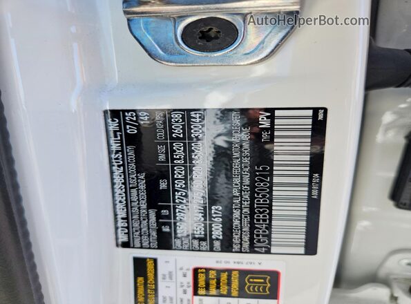 4JGFB4EB3TB508215 2026 MERCEDES-BENZ GLE White ძრავის განყოფილების ხედი