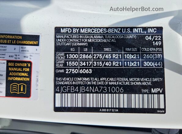 4JGFB4JB4NA731006 2022 MERCEDES-BENZ GLE White Vista interior de 360 grados