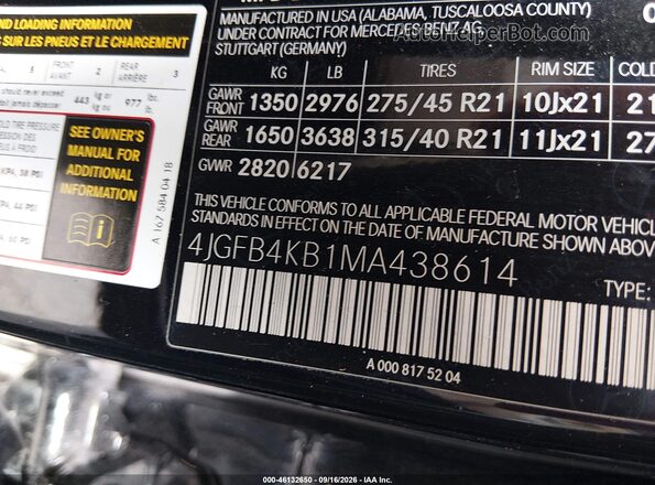 4JGFB4KB1MA438614 2021 MERCEDES-BENZ GLE 350 Black Вид підкапотного простору