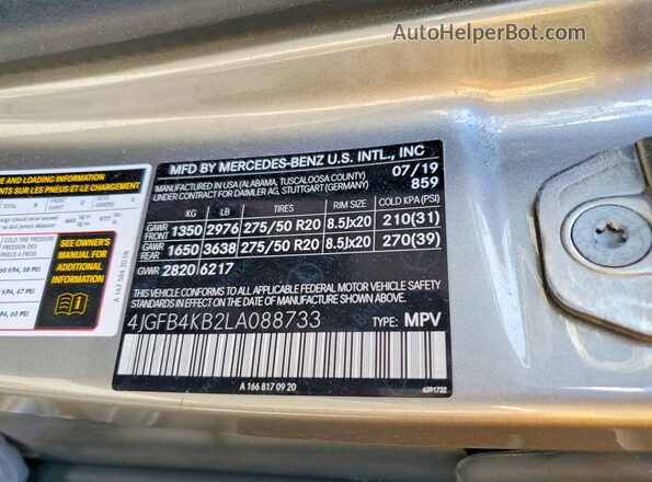 4JGFB4KB2LA088733 2020 MERCEDES-BENZ GLE Brown Vista del compartimento del motor