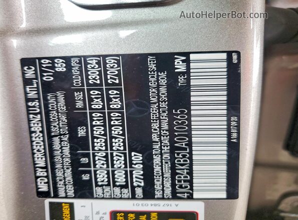 4JGFB4KB5LA010365 2020 MERCEDES-BENZ GLE Желто-коричневый Вид подкапотного пространства