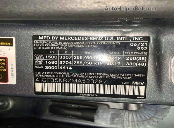4JGFB5KB2MA523287 2021 MERCEDES-BENZ GLE Gray Հետևի նստատեղերի տեսք