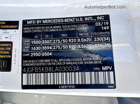 4JGFB5KB8LA030034 2020 MERCEDES-BENZ GLE White Widok tylnych siedzeń
