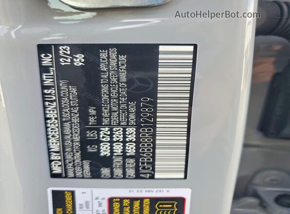 4JGFB6BB8RB129879 2024 MERCEDES-BENZ GLE Серый Вид подкапотного пространства