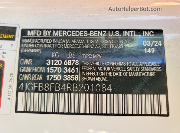 4JGFB8FB4RB201084 2024 MERCEDES-BENZ GLE White Սալոնի 360 աստիճան տեսք