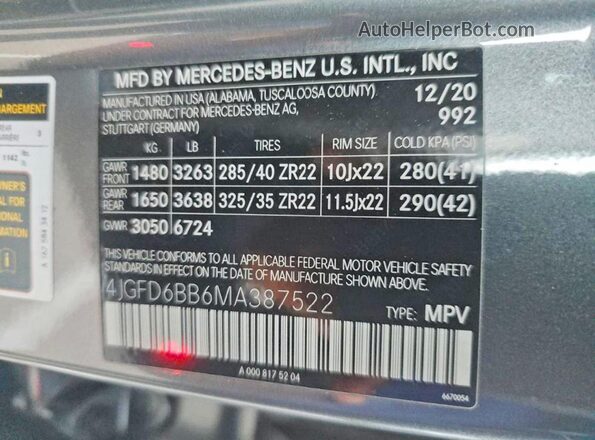 4JGFD6BB6MA387522 2021 MERCEDES-BENZ GLE Gray უკანა სავარძლების ხედი