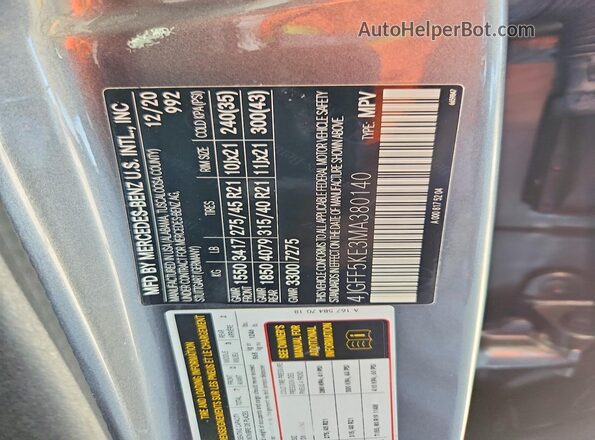4JGFF5KE3MA380140 2021 MERCEDES-BENZ GLS Gray ძრავის განყოფილების ხედი