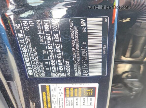 4JGFF5KE3SB284516 2025 MERCEDES-BENZ GLS Black VIN կոդի պիտակի տեսք