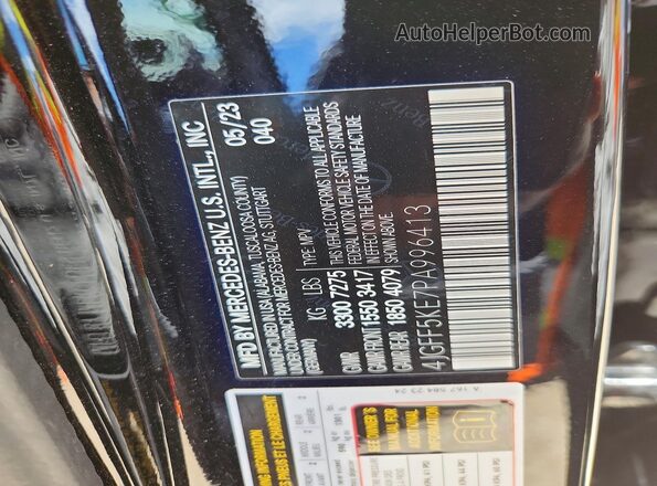 4JGFF5KE7PA996413 2023 MERCEDES-BENZ GLS Black სალონის 360-გრადუსიანი ხედი