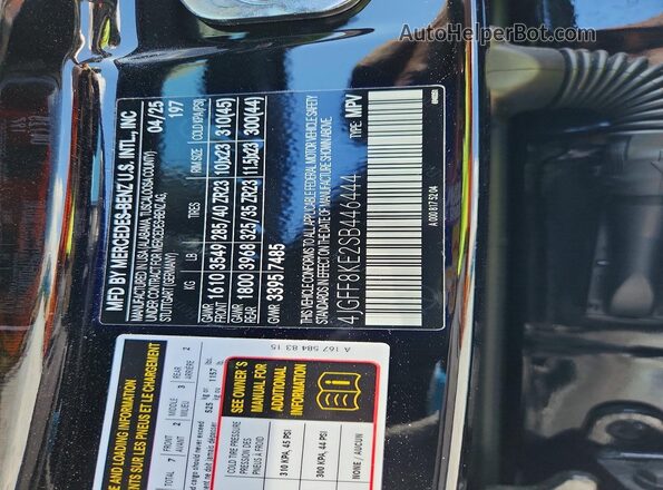 4JGFF8KE2SB446444 2025 MERCEDES-BENZ GLS Black Widok komory silnika