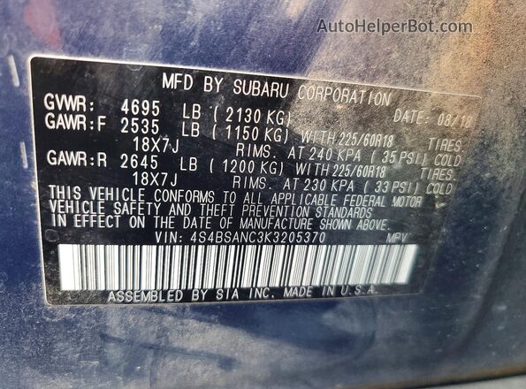4S4BSANC3K3205370 2019 SUBARU OUTBACK Blue სალონის 360-გრადუსიანი ხედი