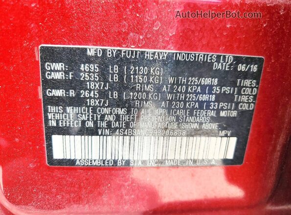 4S4BSANC9H3206838 2017 SUBARU OUTBACK Burgundy სალონის 360-გრადუსიანი ხედი
