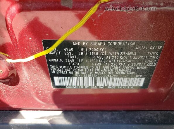 4S4BSENC9J3356722 2018 SUBARU OUTBACK Красный Панорамный вид салона 360°