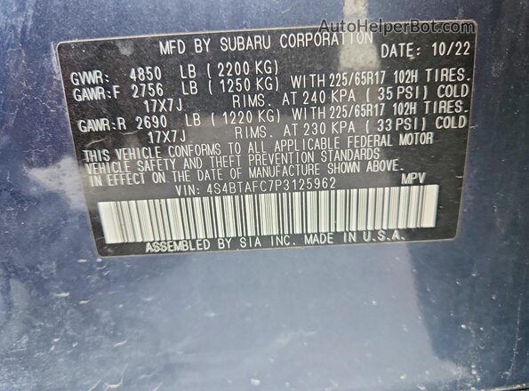 4S4BTAFC7P3125962 2023 SUBARU OUTBACK Blue Вид підкапотного простору