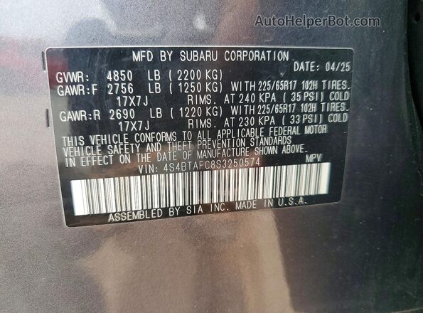 4S4BTAFC8S3250574 2025 SUBARU OUTBACK Gray VIN sticker view
