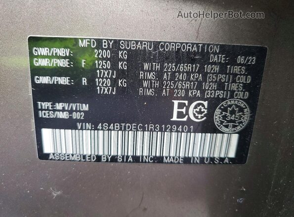 4S4BTDEC1R3129401 2024 SUBARU OUTBACK Tan 360 interior view