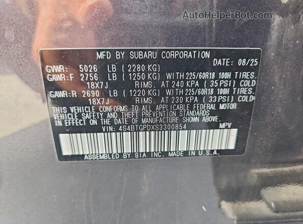 4S4BTGPDXS3300854 2025 SUBARU OUTBACK Gray Սալոնի 360 աստիճան տեսք