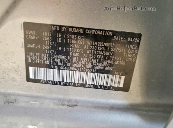 4S4GUHD6XT3765215 2026 SUBARU CROSSTREK Silver Панорамний вид салону 360°