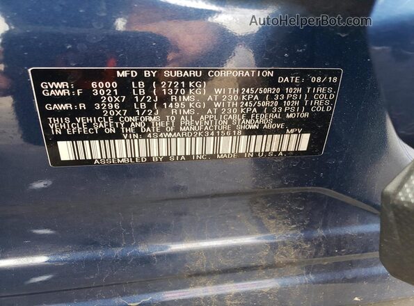 4S4WMARD2K3415618 2019 SUBARU ASCENT Синий Вид наклейки с VIN-кодом