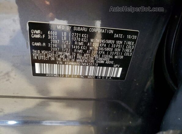 4S4WMARD7M3420719 2021 SUBARU ASCENT Gray სალონის 360-გრადუსიანი ხედი