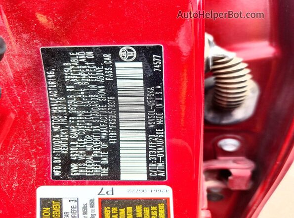 4T1BF1FK5GU579376 2016 TOYOTA CAMRY Red Vista del compartimento del motor