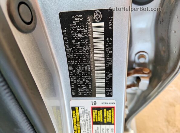 4T1DAACK1SU621286 2025 TOYOTA CAMRY Silver Շարժիչի բաժամունքի տեսք