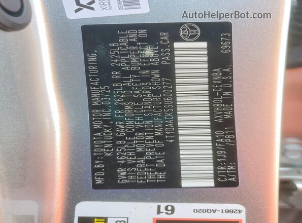 4T1DAACK5SU600277 2025 TOYOTA CAMRY Серебряный Вид подкапотного пространства