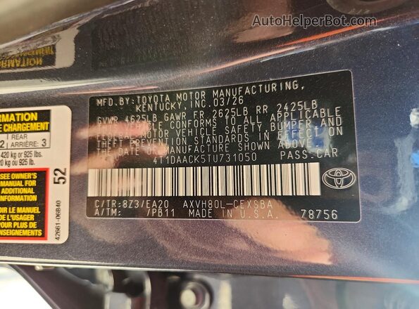 4T1DAACK5TU731050 2026 TOYOTA CAMRY Серый Вид подкапотного пространства