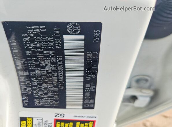 4T1DAACK6SU078761 2025 TOYOTA CAMRY Белый Вид подкапотного пространства