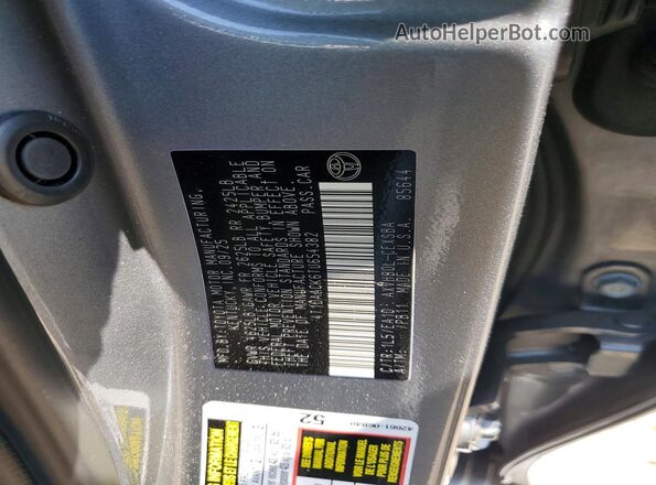 4T1DAACK6TU654382 2026 TOYOTA CAMRY Серый Вид подкапотного пространства