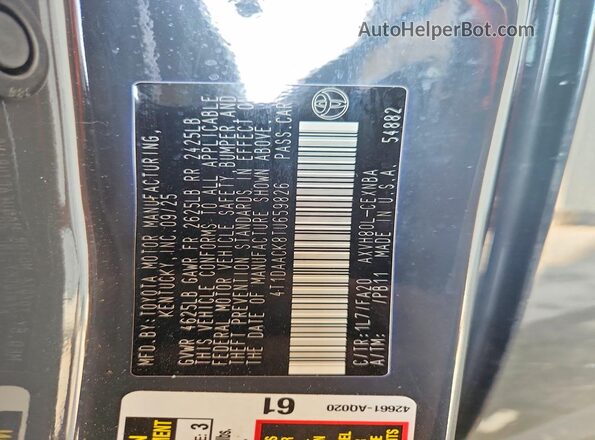 4T1DAACK8TU659826 2026 TOYOTA CAMRY Gray Вид підкапотного простору