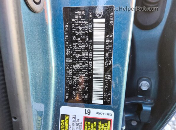 4T1DAACKXSU573755 2025 TOYOTA CAMRY Синий Вид подкапотного пространства